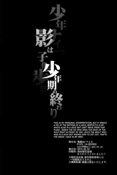 第44頁圖