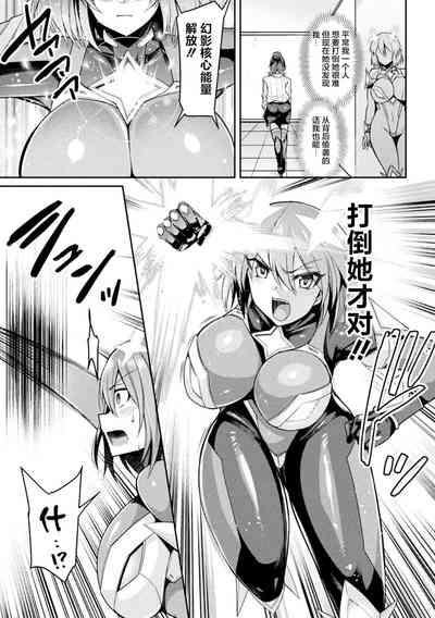 第4页图
