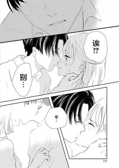 第12页图
