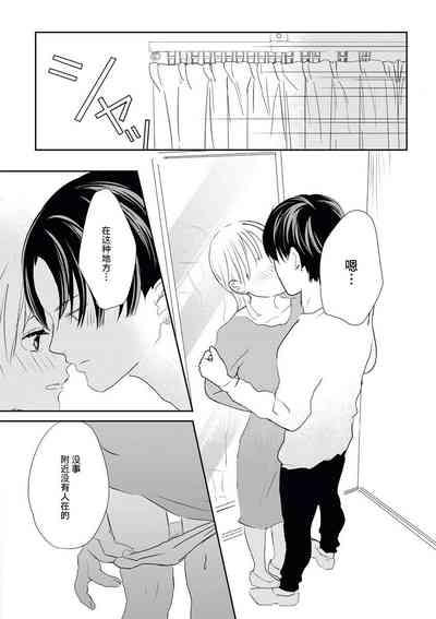 第20页图