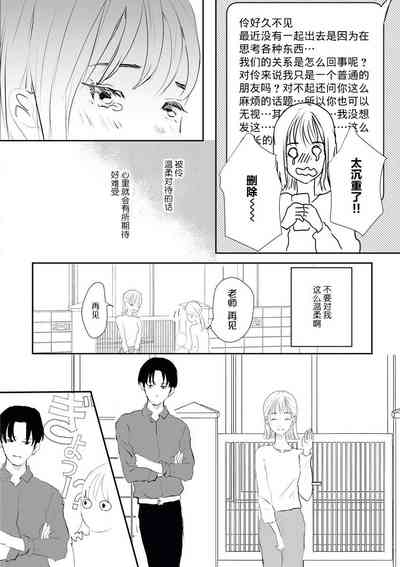 第24页图