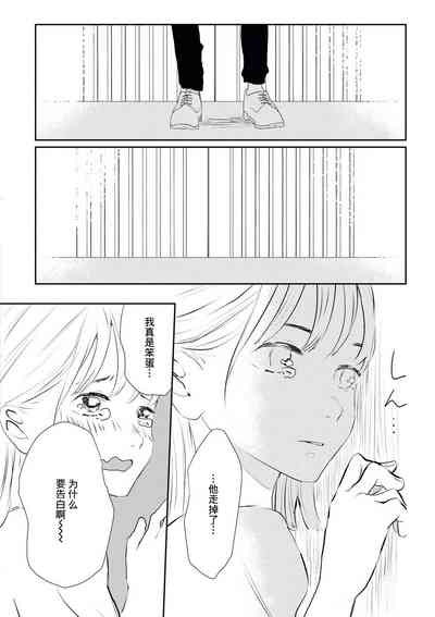 第28页图