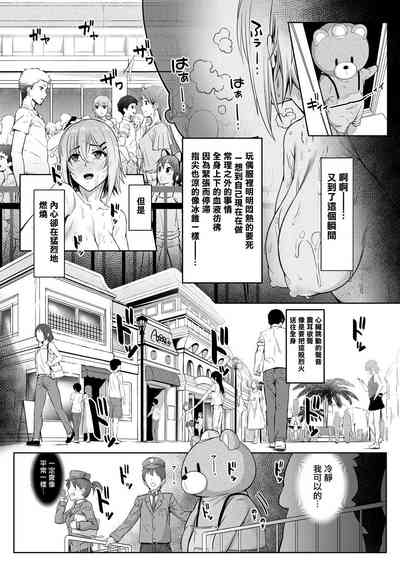 第16頁圖