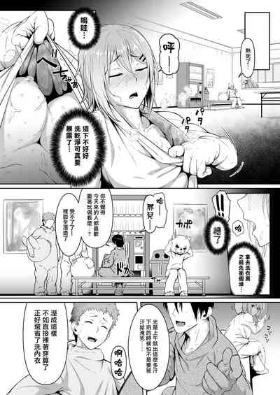 第4頁圖