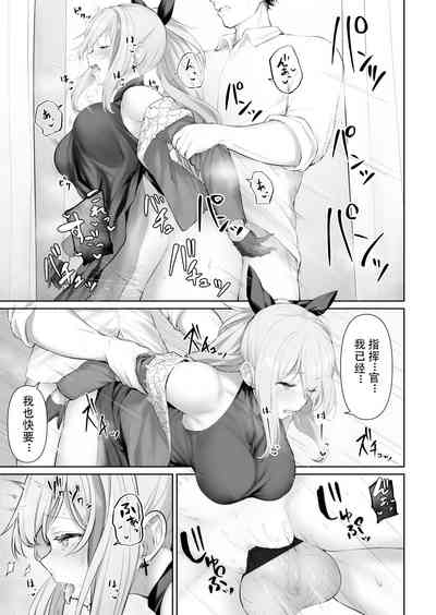 第8页图