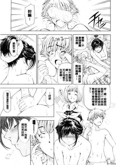 第132頁圖