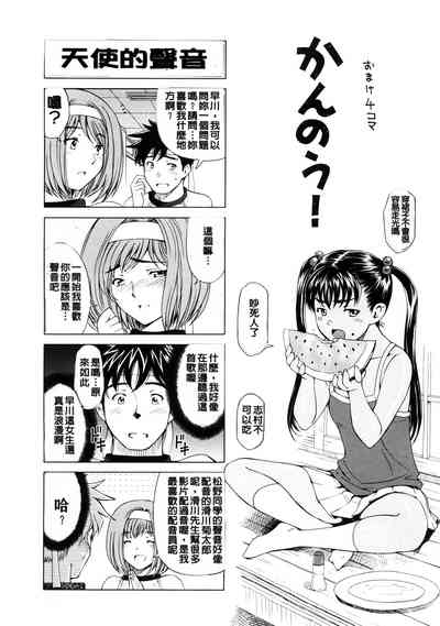 第148頁圖
