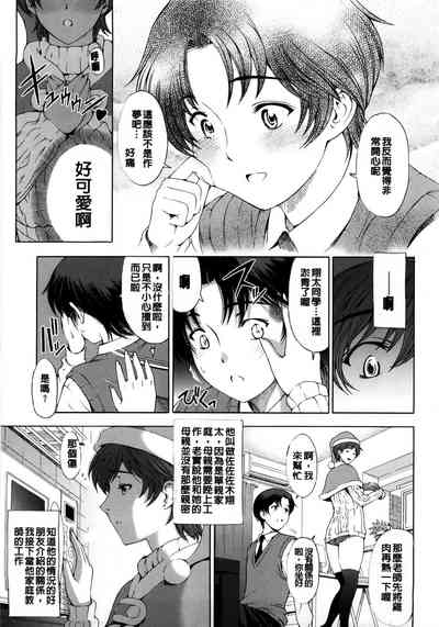 第164頁圖