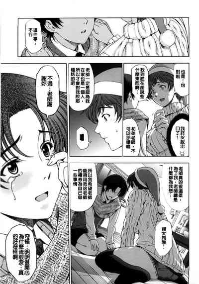 第168頁圖