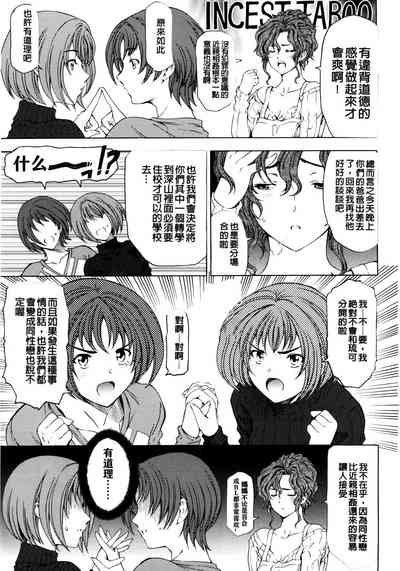 第184頁圖