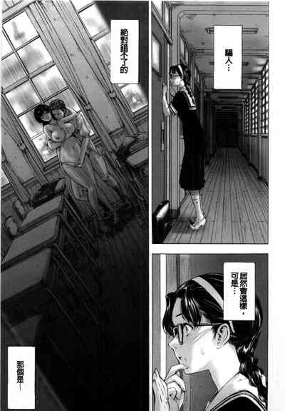 第216頁圖