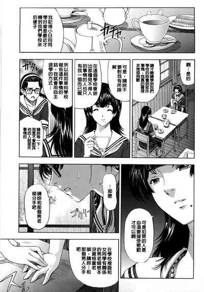 第224頁圖