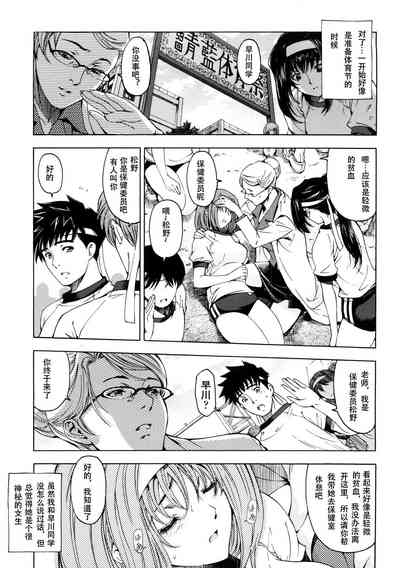 第24頁圖
