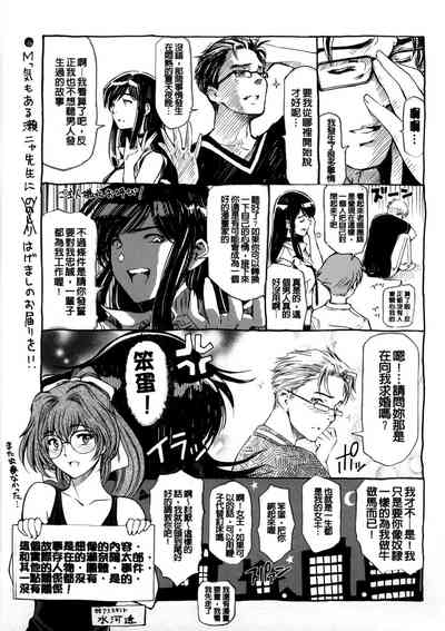 第256頁圖
