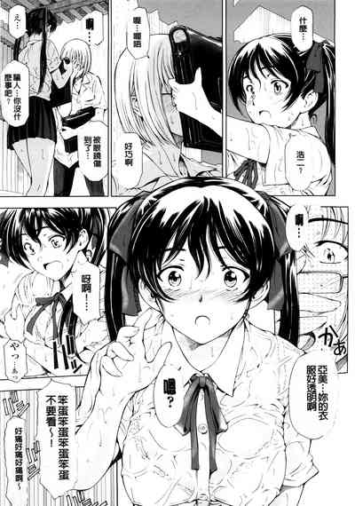 第60頁圖