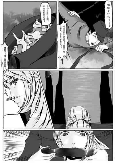 第24页图