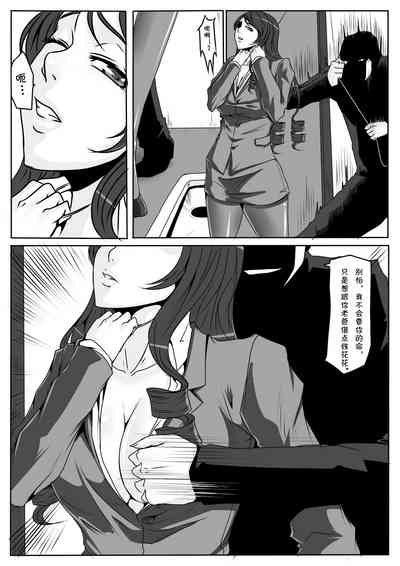 第4页图