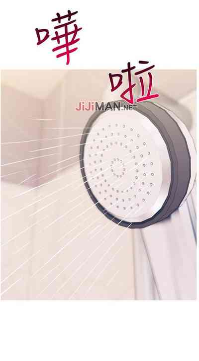 第188頁圖