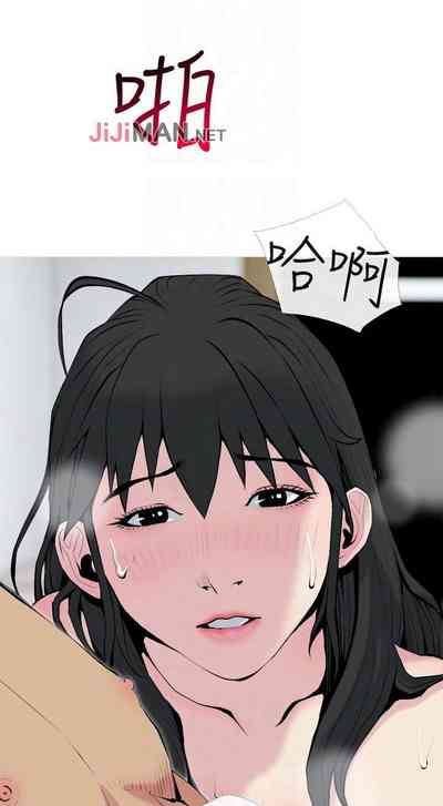 第208頁圖