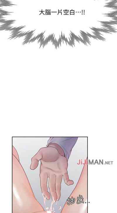 第164頁圖
