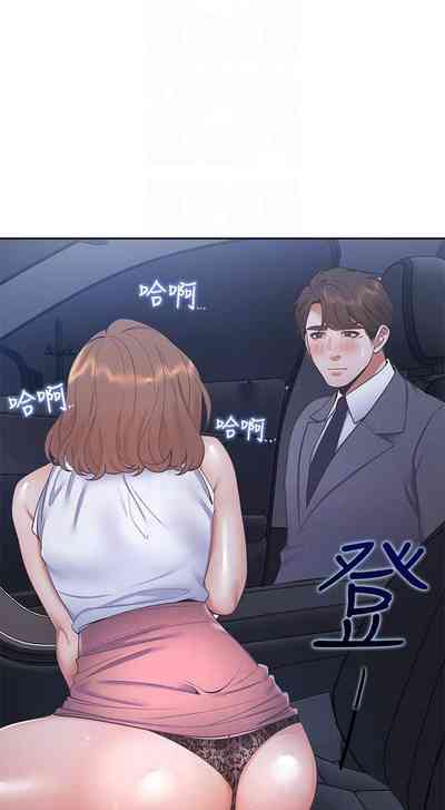 第184頁圖