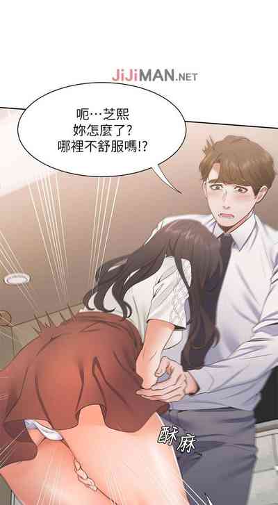 第188頁圖