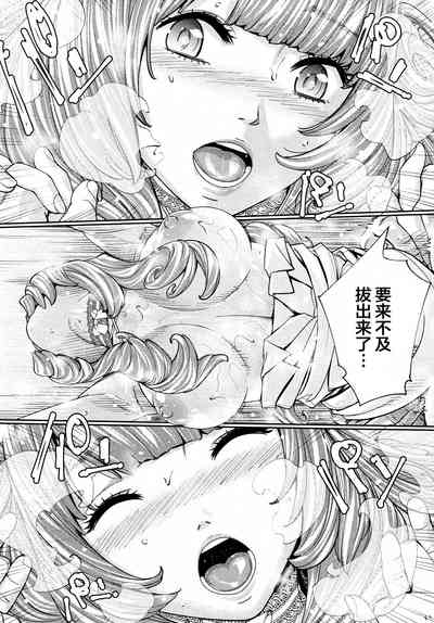 第28页图