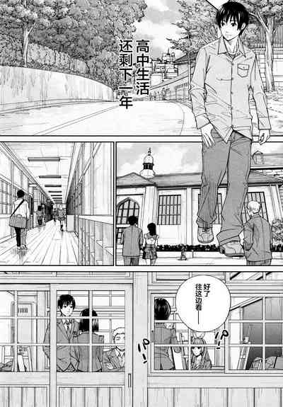第44页图
