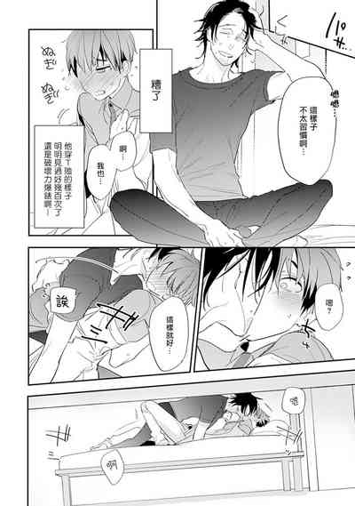 第72頁圖