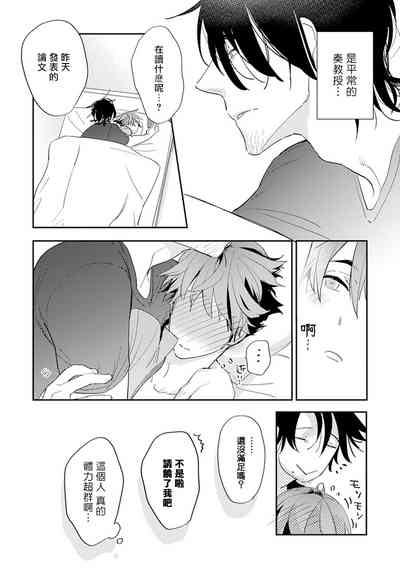 第84頁圖