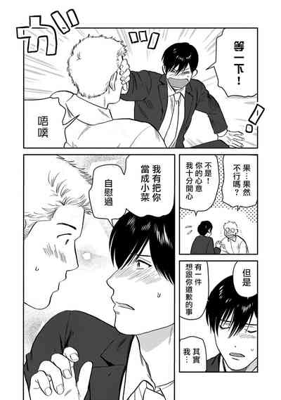 第120页图