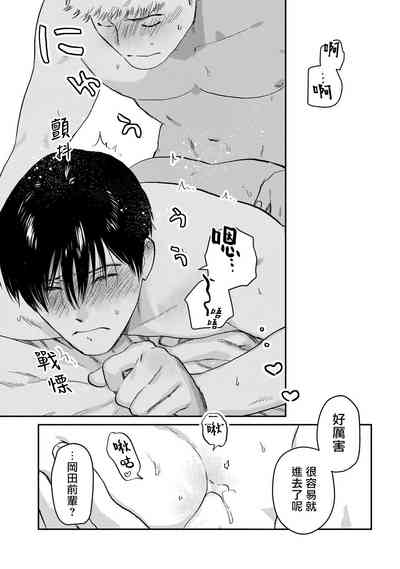第124页图