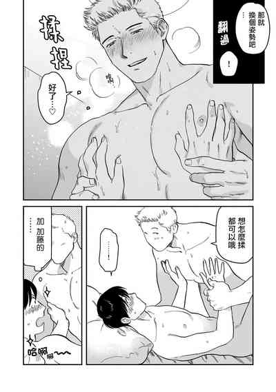 第128页图