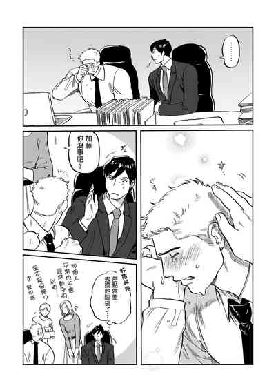 第40页图