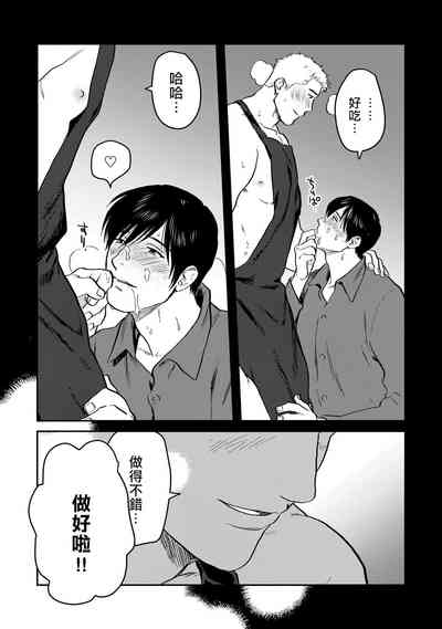 第72页图
