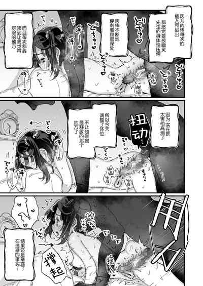 第32頁圖