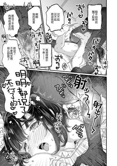 第36頁圖