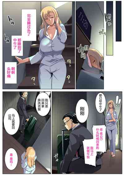 第20頁圖