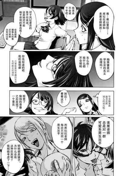 第4頁圖