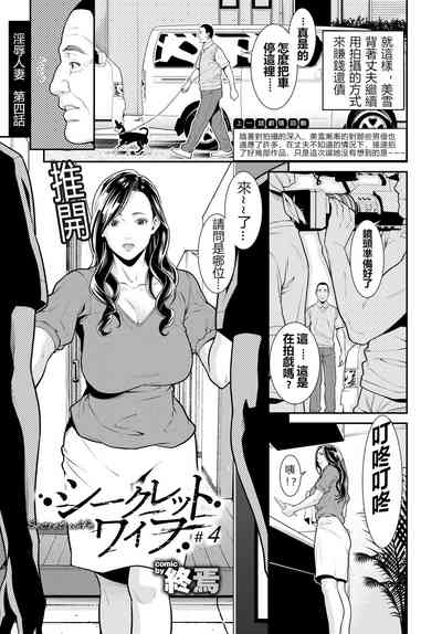 第52頁圖