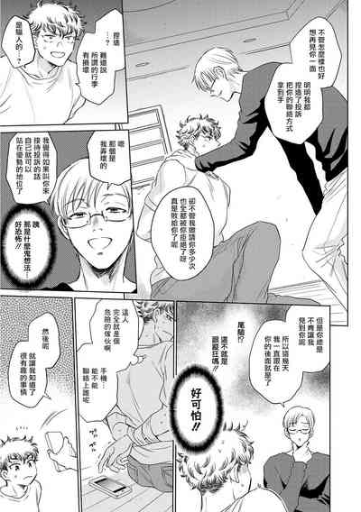 第104頁圖