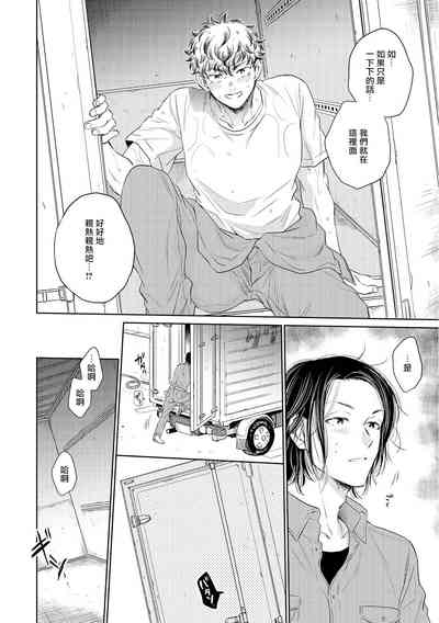 第76頁圖