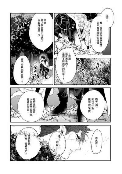第84頁圖