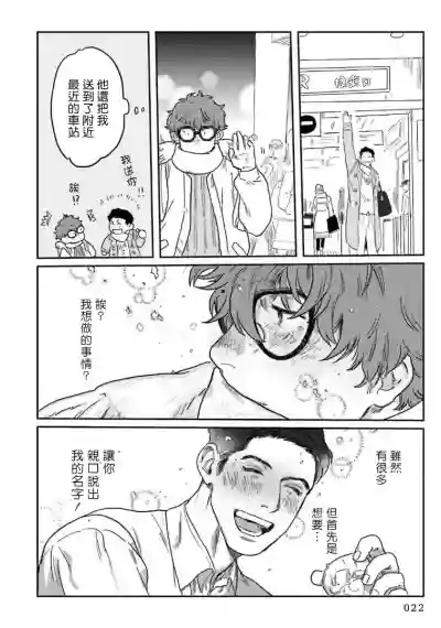 第24页图