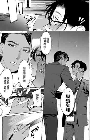 第100頁圖