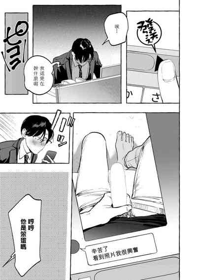 第120頁圖