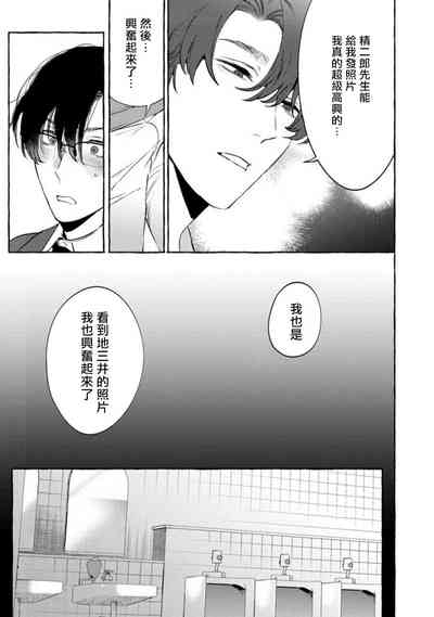 第124頁圖