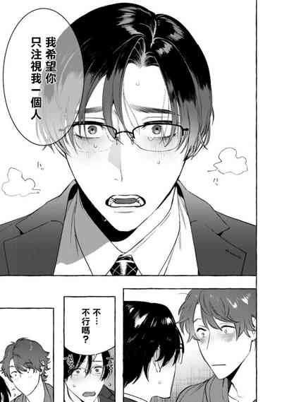 第128頁圖