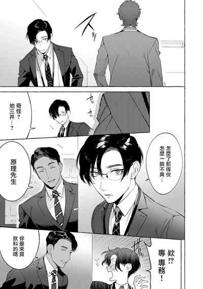 第84頁圖