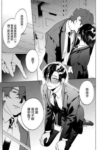 第92頁圖